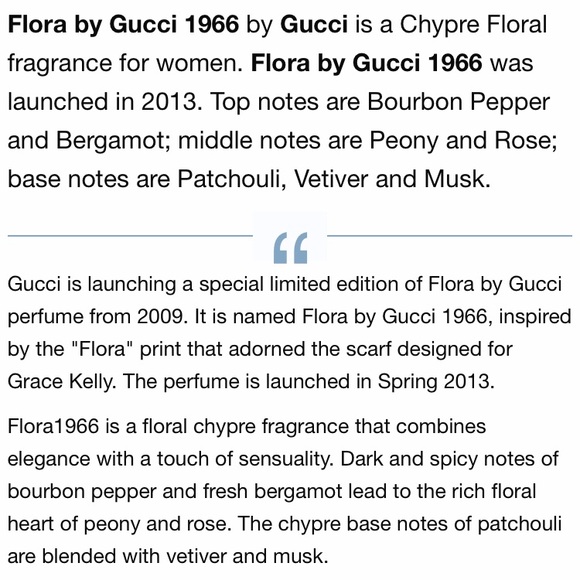 Oil Perfumery Gucci Flora 1966 fragrance oil - Picture 3 of 4